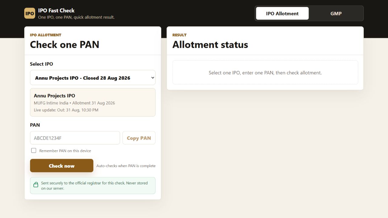 IPO Fast Check interface preview